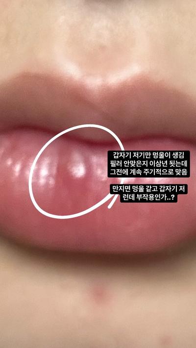 후기 사진 2