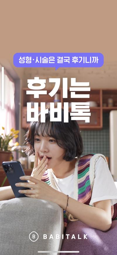 후기 사진 6