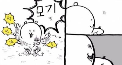 후기 사진 1
