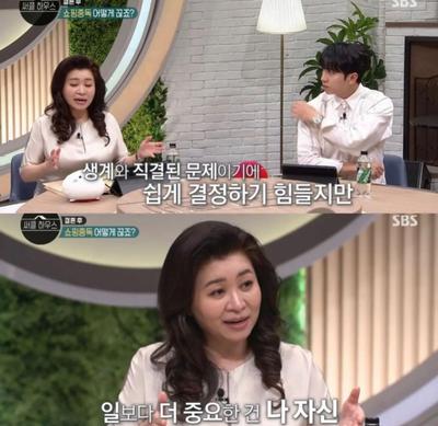 후기 사진 2