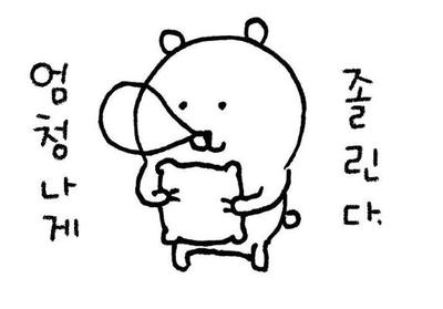 후기 사진 1