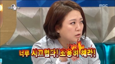 후기 사진 1