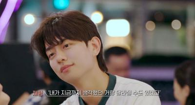후기 사진 1