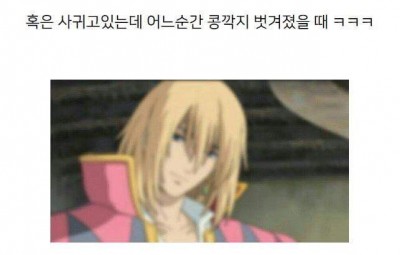 후기 사진 1