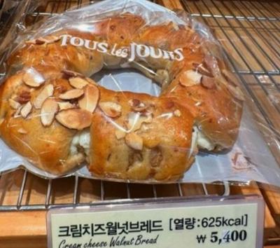 후기 사진 1