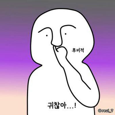 후기 사진 1