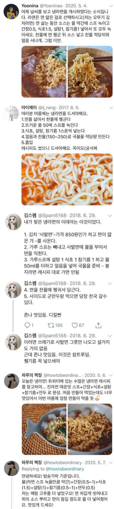 후기 사진 1