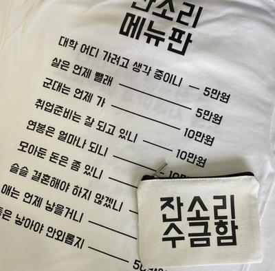 후기 사진 1