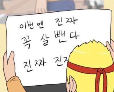 후기 사진 1