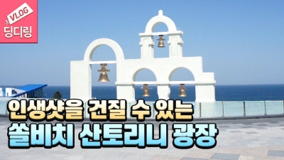 후기 사진 1