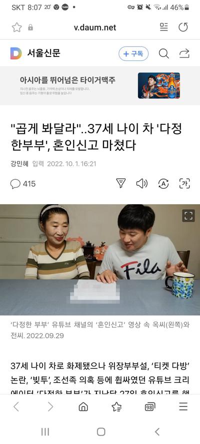 후기 사진 1