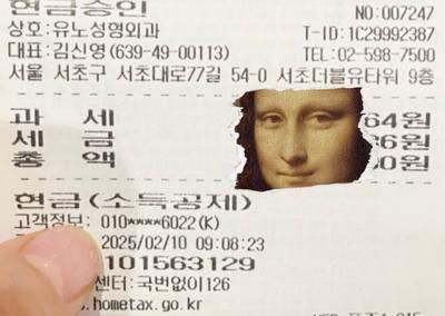 후기 사진 1