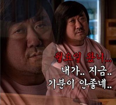 후기 사진 1