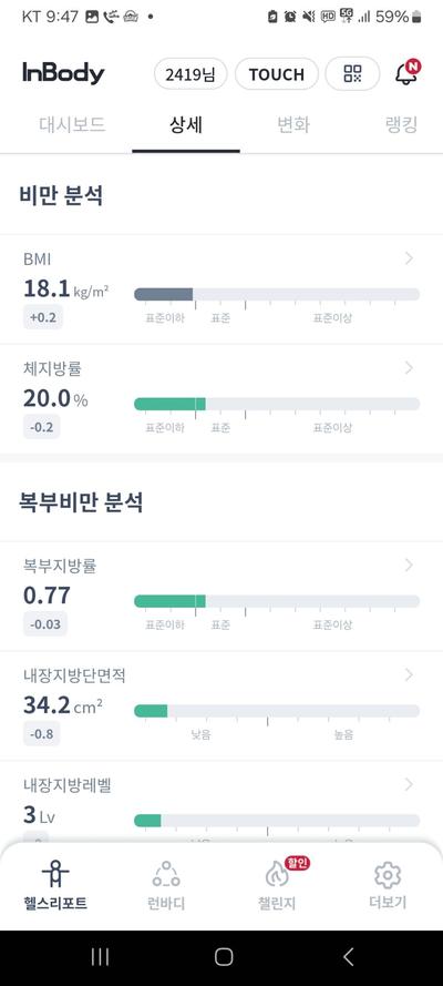 후기 사진 1