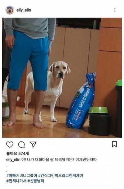 후기 사진 3