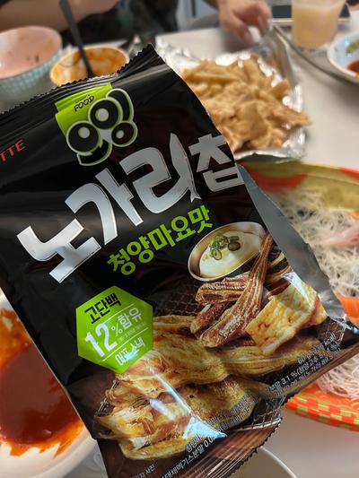 후기 사진 1