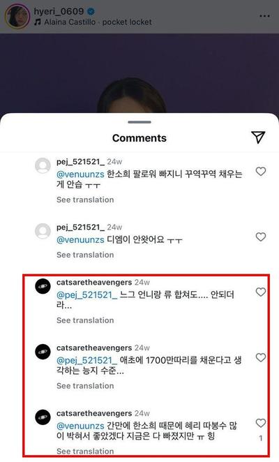 후기 사진 1
