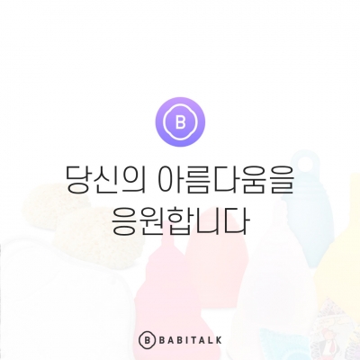 후기 사진 7