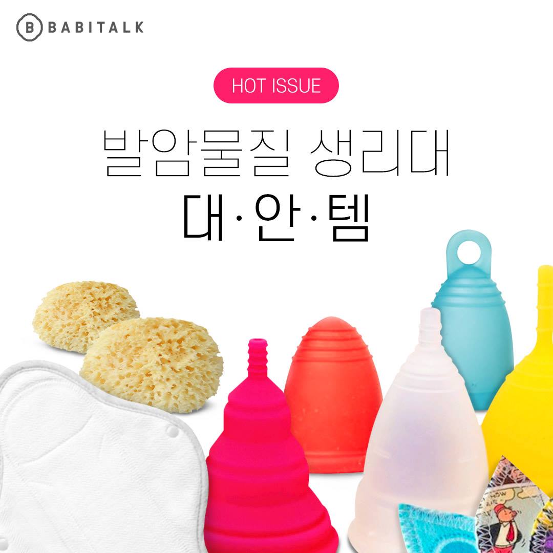 후기 사진 1