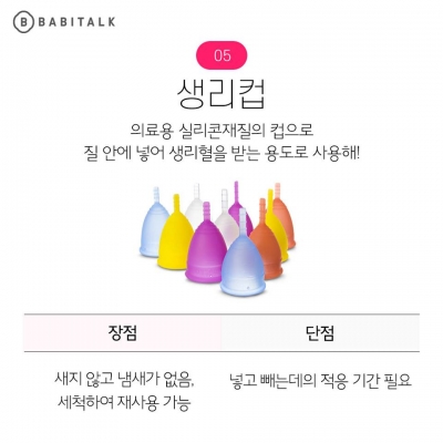 후기 사진 6