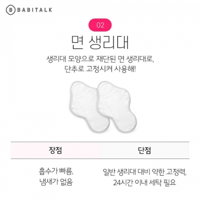후기 사진 3