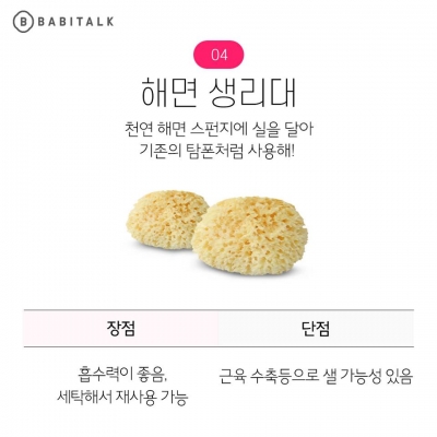 후기 사진 5