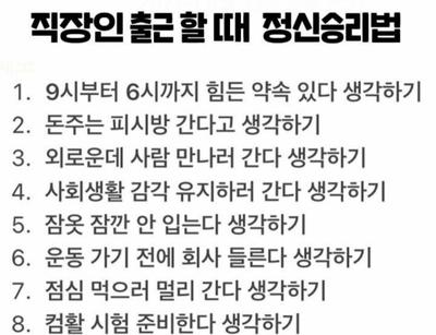 후기 사진 1