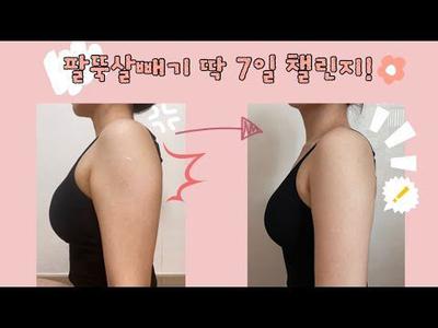 후기 사진 1