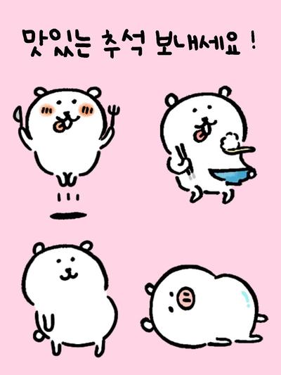 후기 사진 1