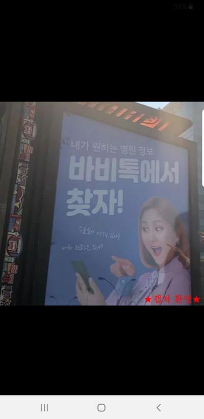 후기 사진 1