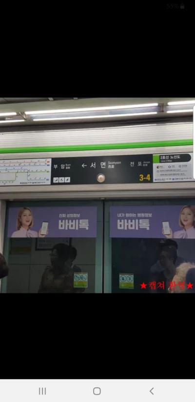 후기 사진 2