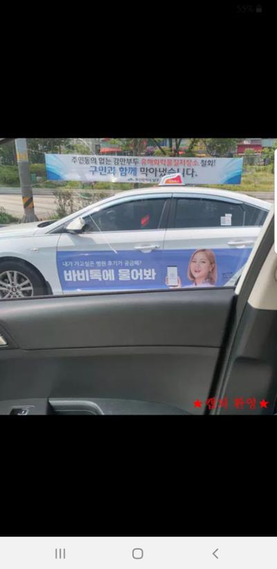 후기 사진 3