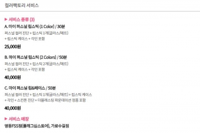 후기 사진 4