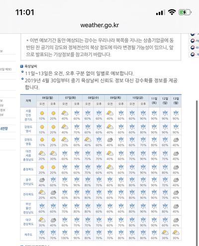 후기 사진 1