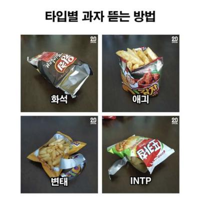 후기 사진 1