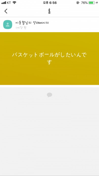 후기 사진 1