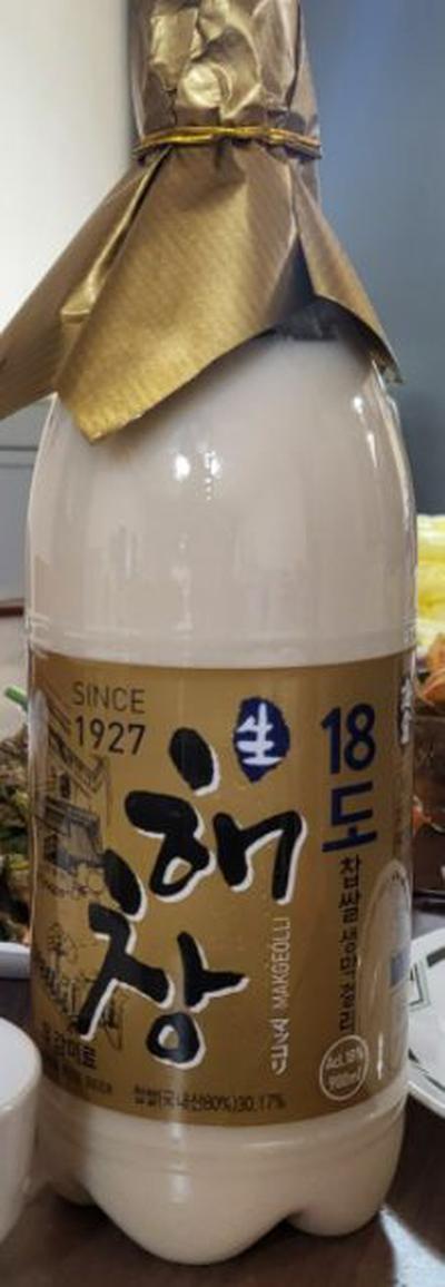 후기 사진 1