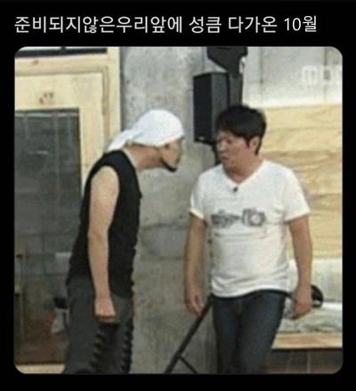 후기 사진 1