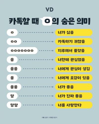 후기 사진 1