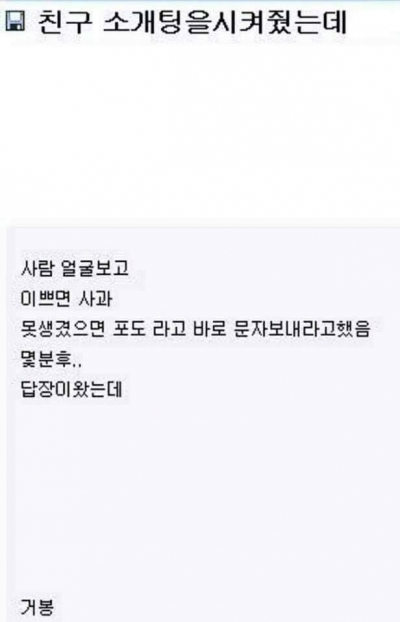 후기 사진 1