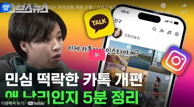 후기 사진 1
