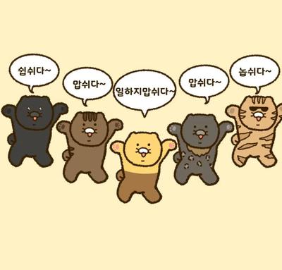 후기 사진 1