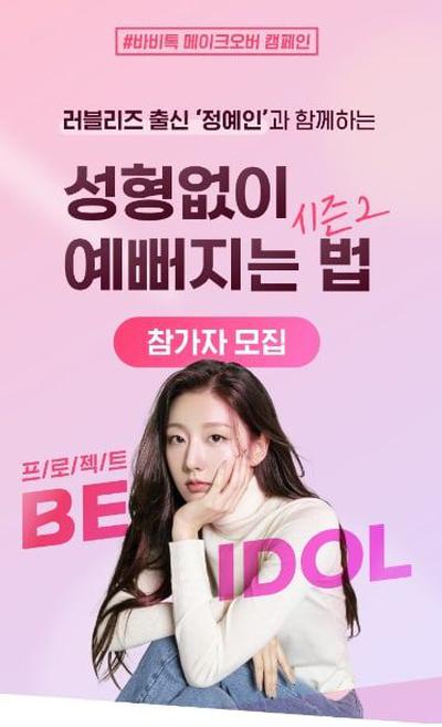 후기 사진 1