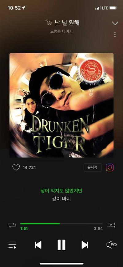 후기 사진 1
