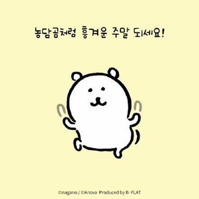 후기 사진 1