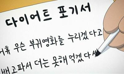 후기 사진 1