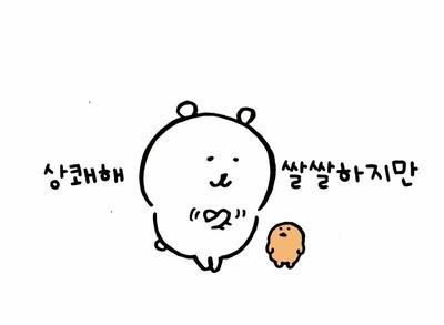 후기 사진 1
