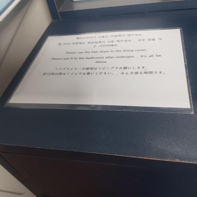 후기 사진 2