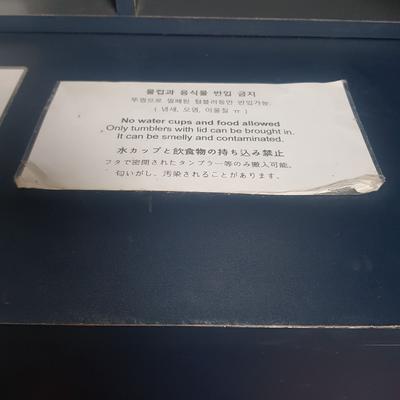 후기 사진 1