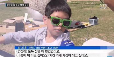 후기 사진 1